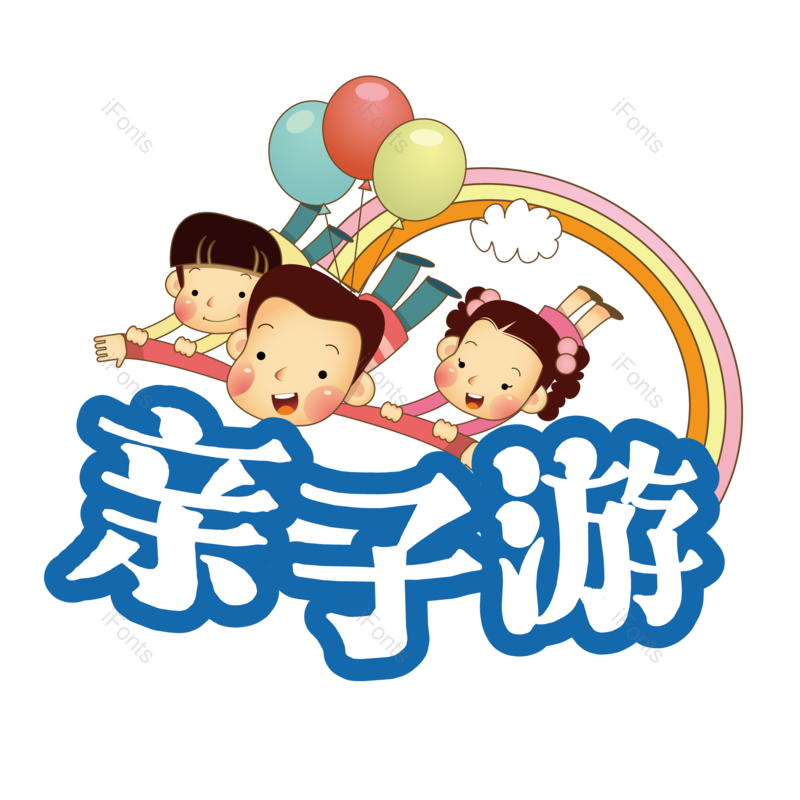 图片,元素,PNG,免抠素材